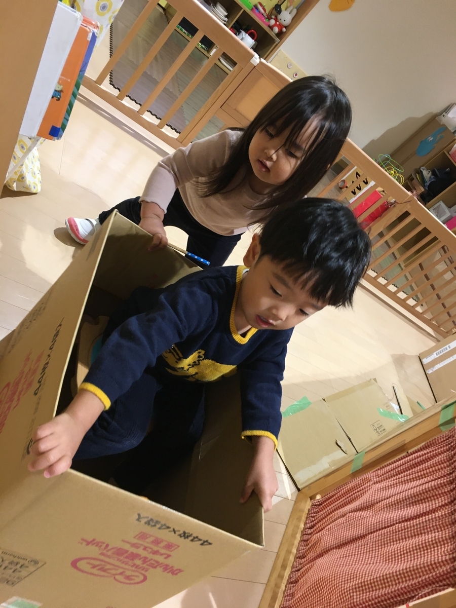 f:id:aisen-k:20211216134251j:plain