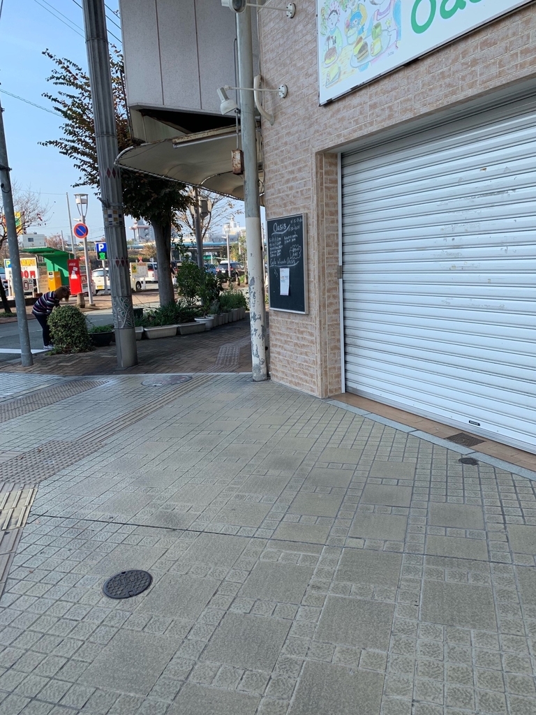 f:id:aisha_codante:20181121163944j:plain