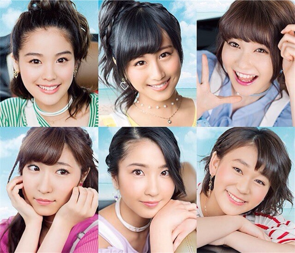 しがないジャニオタが初めてla Pompon 女子ドル のリリイベに行って来た件 終わらないで Fantasy しがないジャニオタが初めてla Pompon 女子ドル のリリイベに行って来た件 終わらないで Fantasy