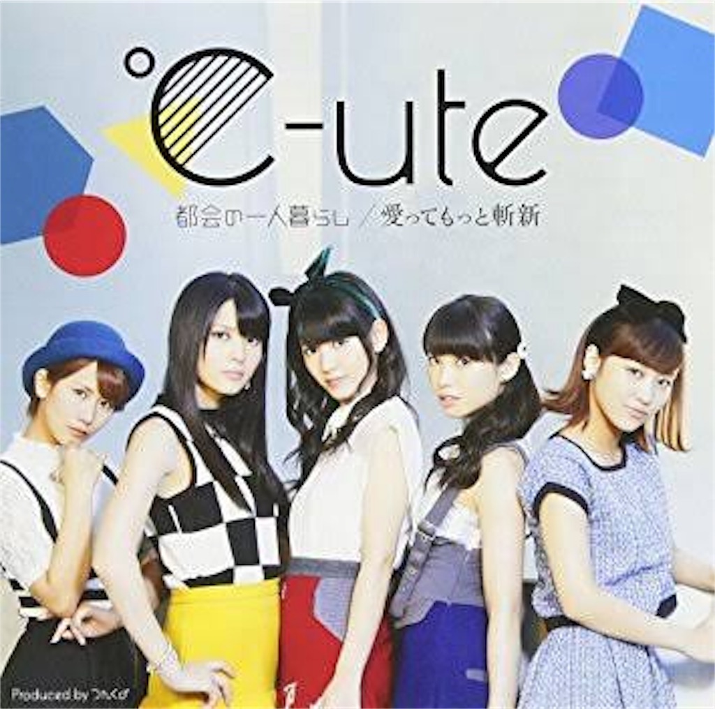 f:id:aishige_mari:20180401051629j:image
