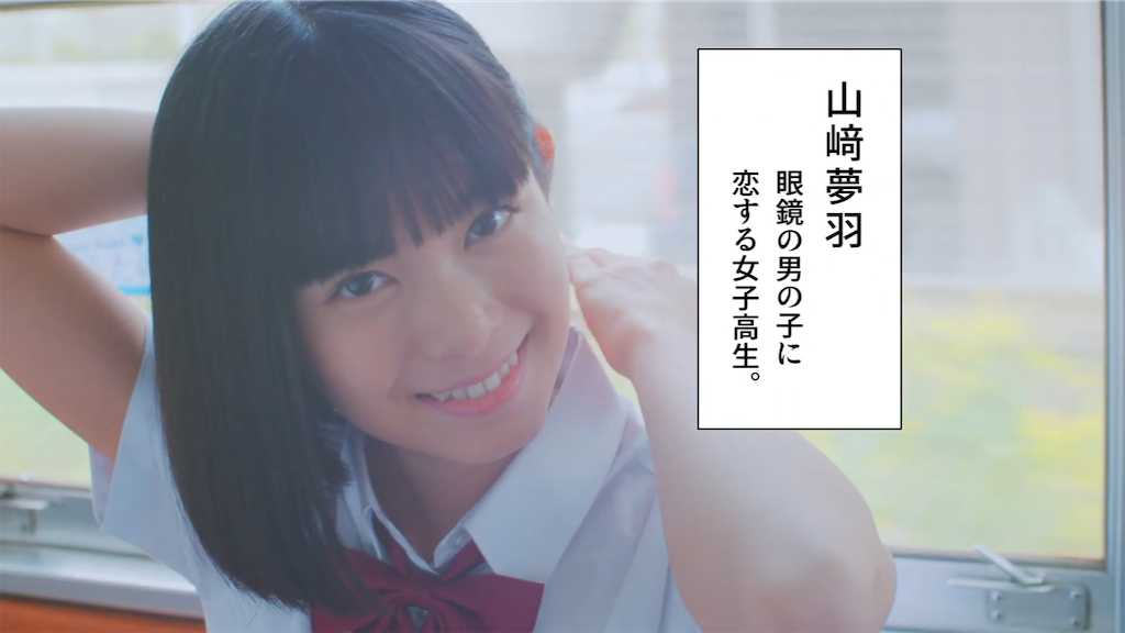 f:id:aishige_mari:20190810014043p:image f:id:aishige_mari:20190810014043p:image