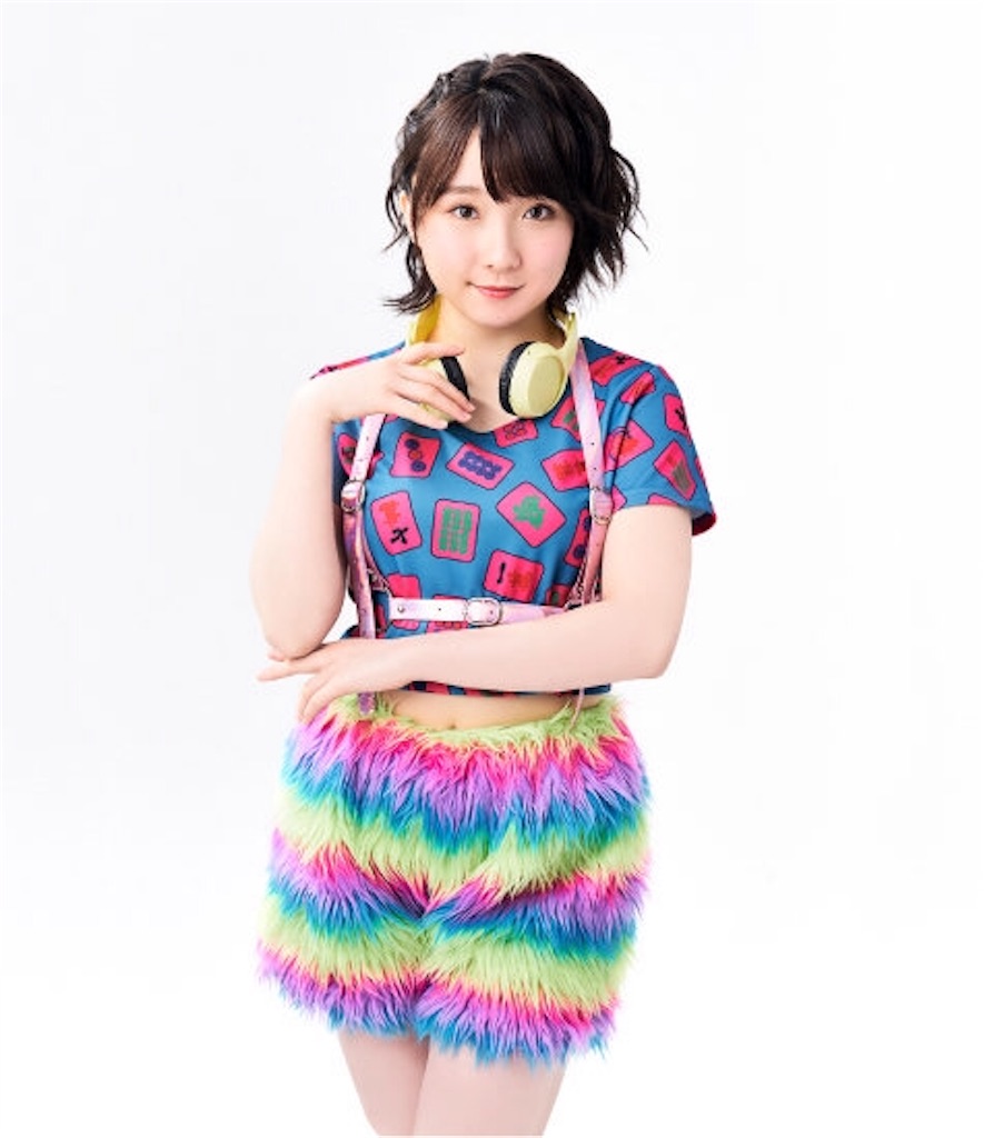 f:id:aishige_mari:20190812140051j:image