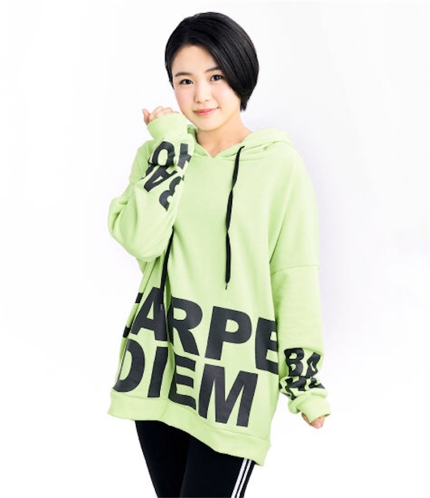 f:id:aishige_mari:20190812143123j:image