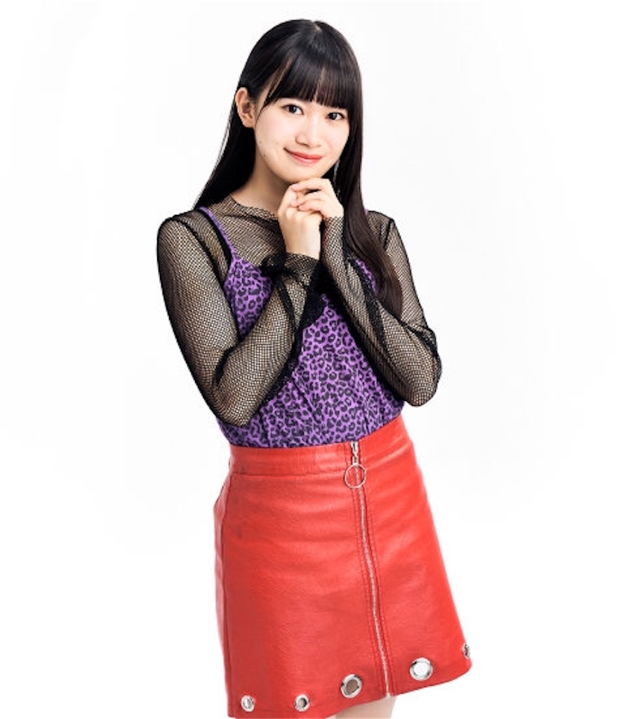 f:id:aishige_mari:20190812144132j:image