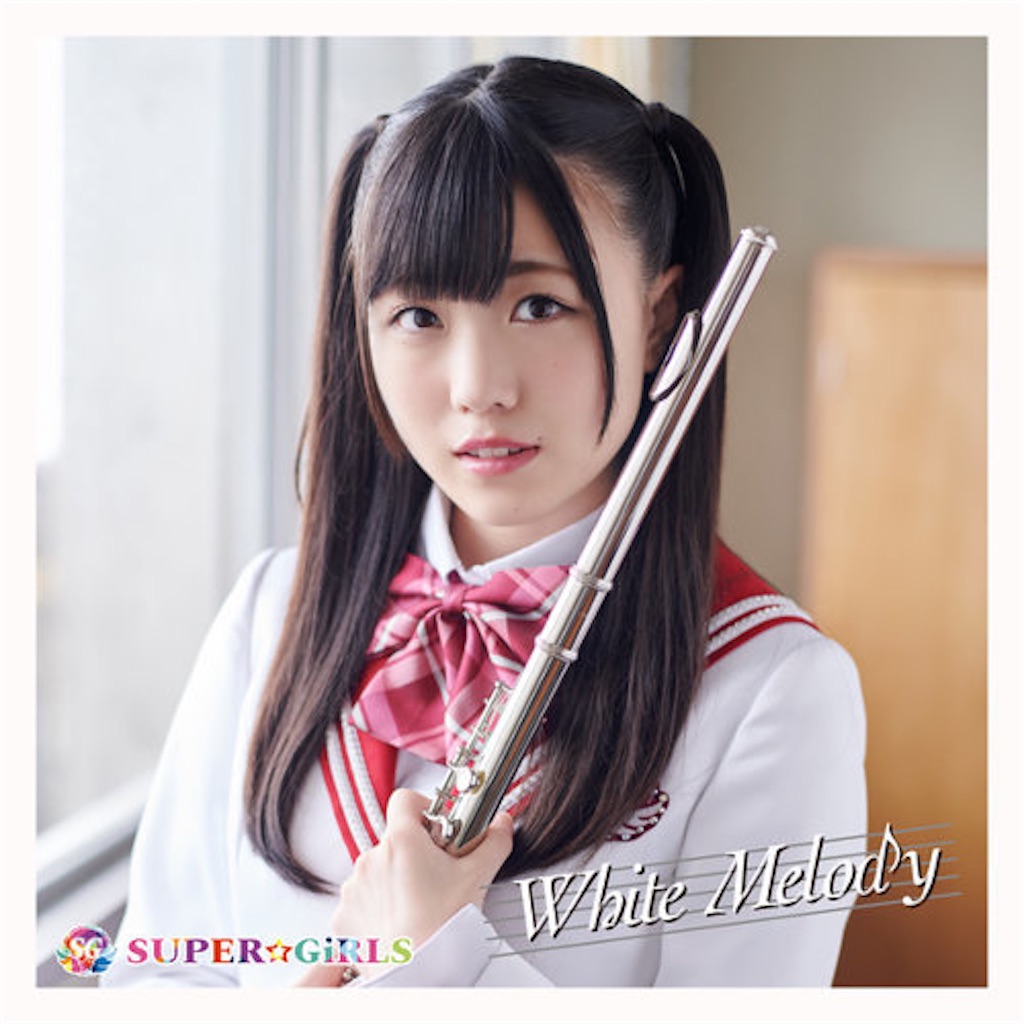f:id:aishige_mari:20191226022757j:image