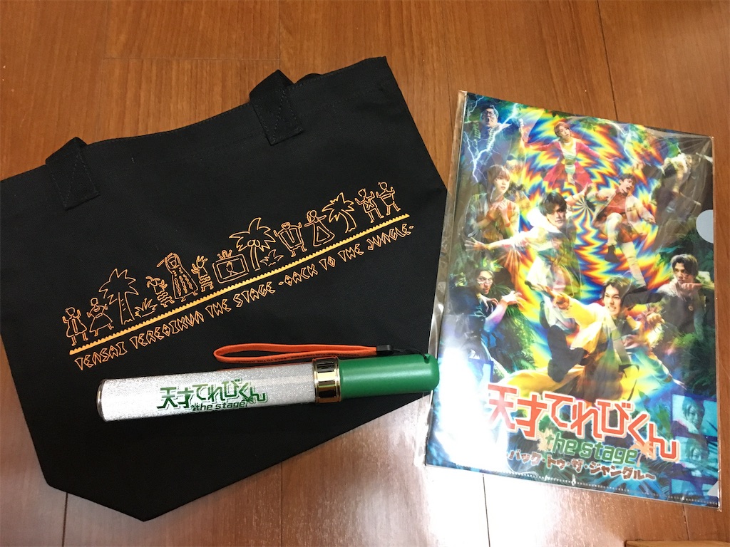 f:id:aishige_mari:20210628013836j:image