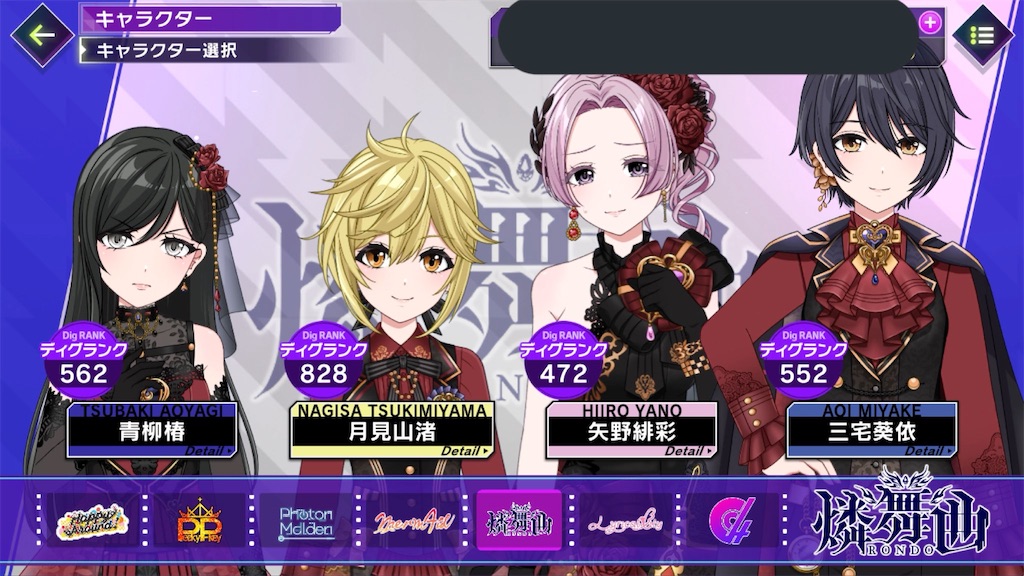 f:id:aishige_mari:20211031010257j:image