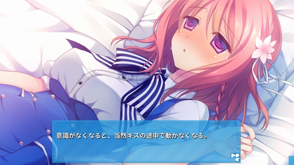 f:id:aisiaeroge:20190301044511j:plain