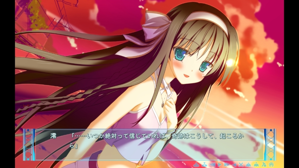 f:id:aisiaeroge:20190312205414j:plain