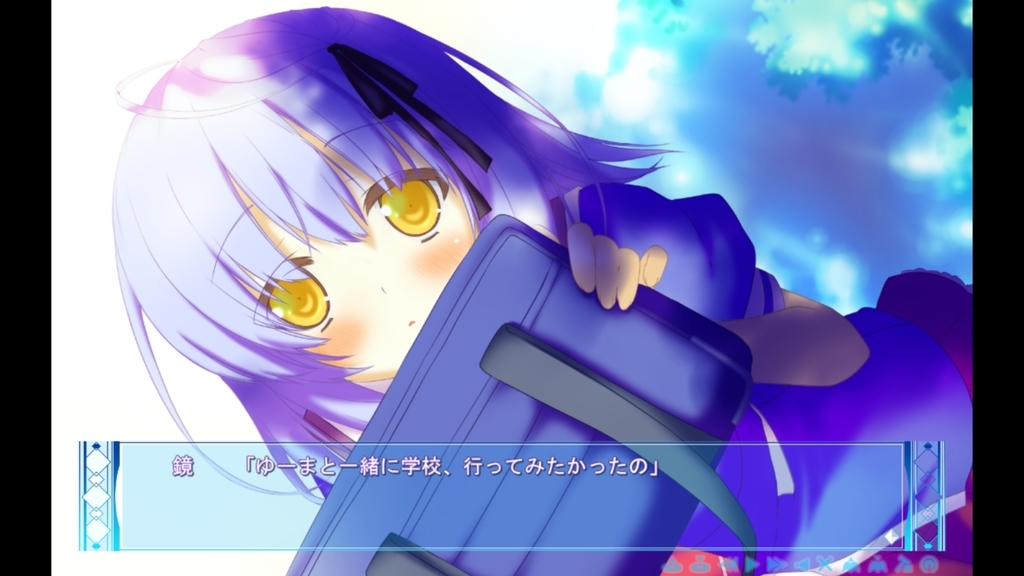 f:id:aisiaeroge:20190312205530j:plain