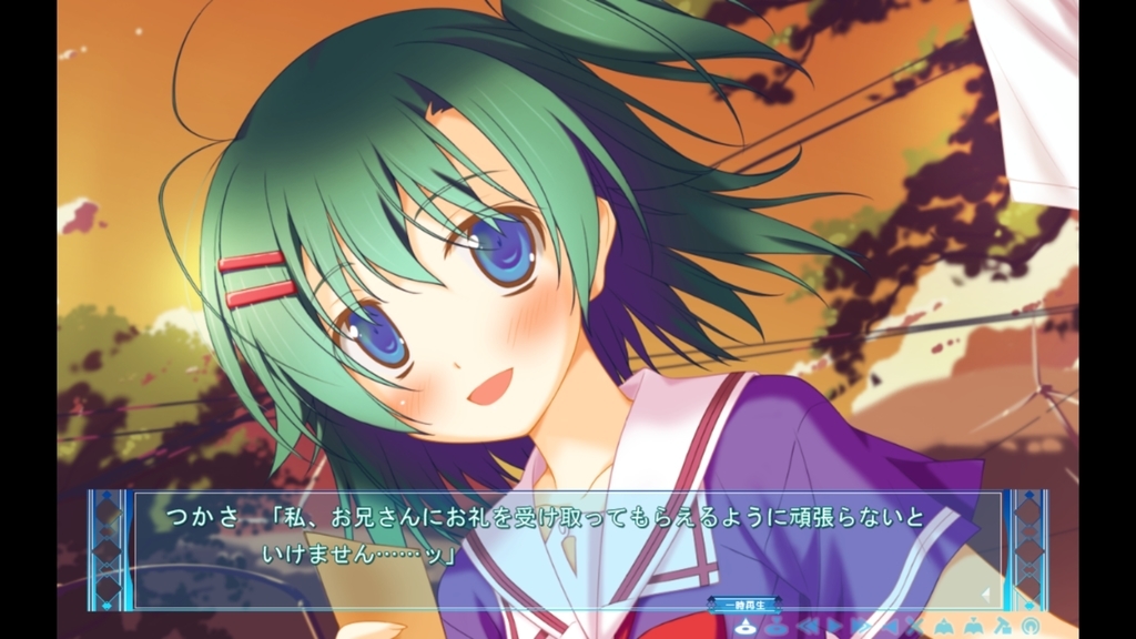 f:id:aisiaeroge:20190312205624j:plain