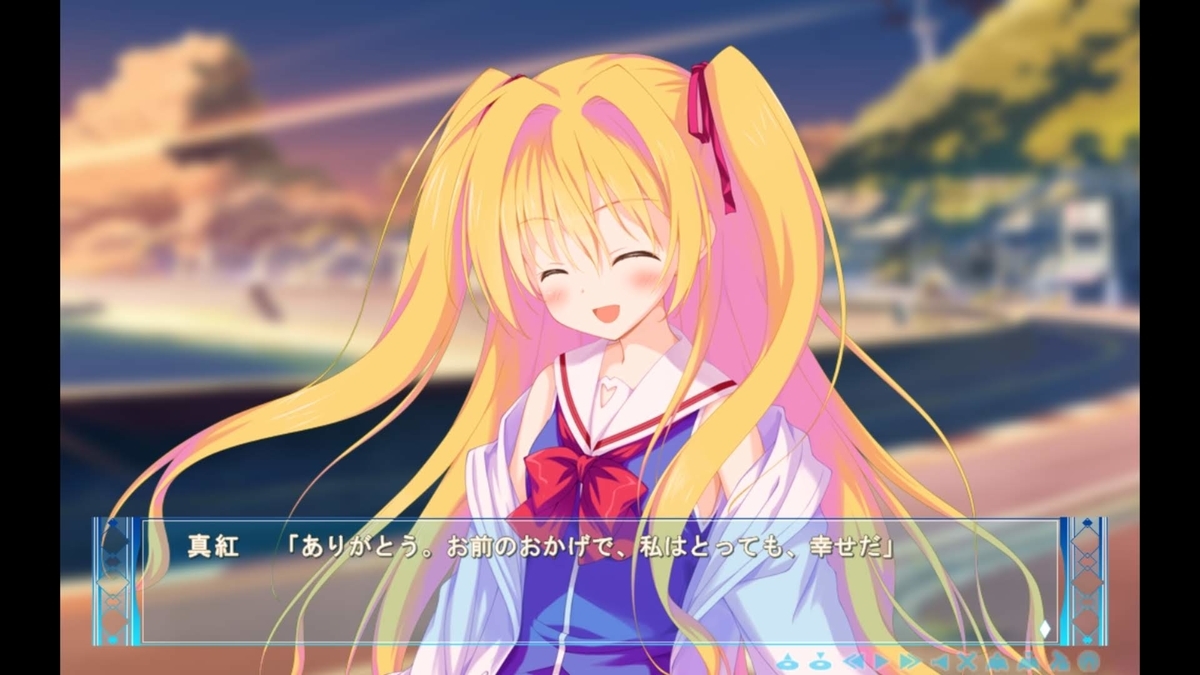 f:id:aisiaeroge:20190314212725j:plain