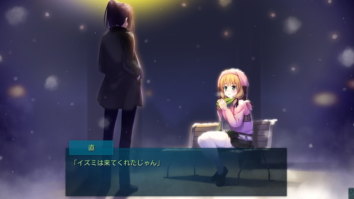 f:id:aisiaeroge:20190416002151j:plain