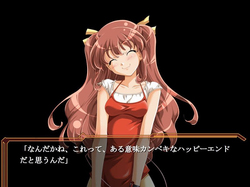 f:id:aisiaeroge:20190421162042j:plain