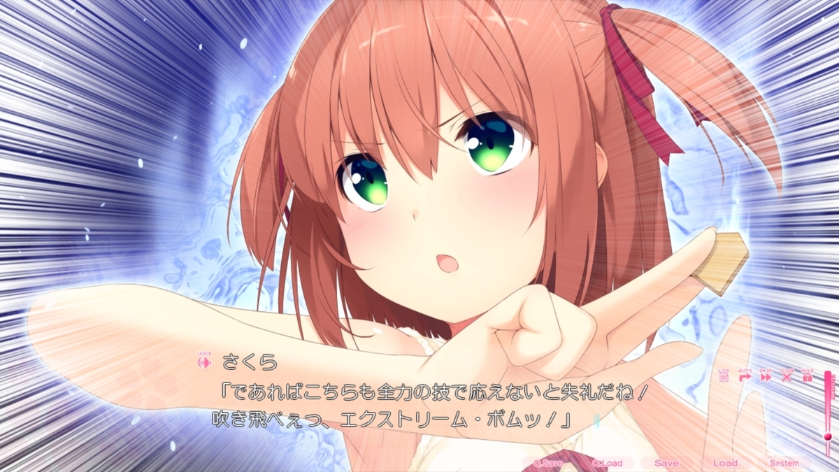 f:id:aisiaeroge:20190427162641j:plain