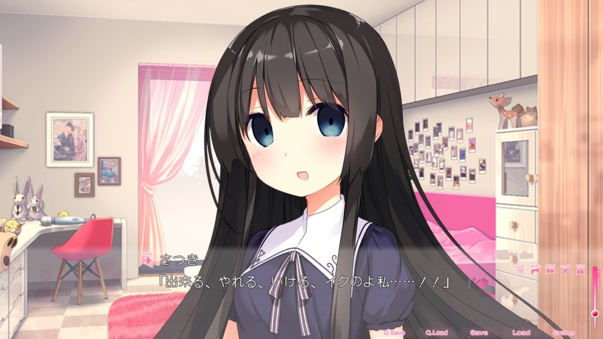 f:id:aisiaeroge:20190427162707j:plain