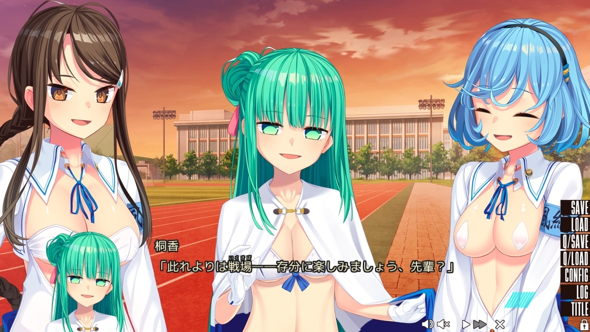 f:id:aisiaeroge:20190813010559j:plain