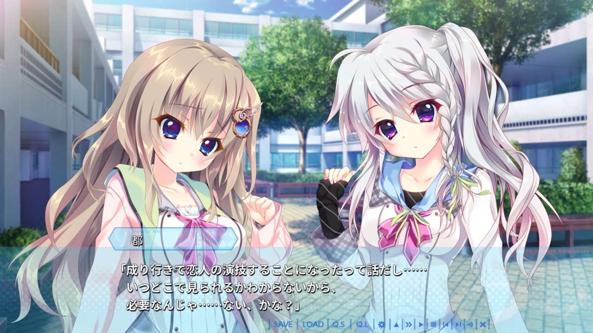 f:id:aisiaeroge:20190901075237j:plain