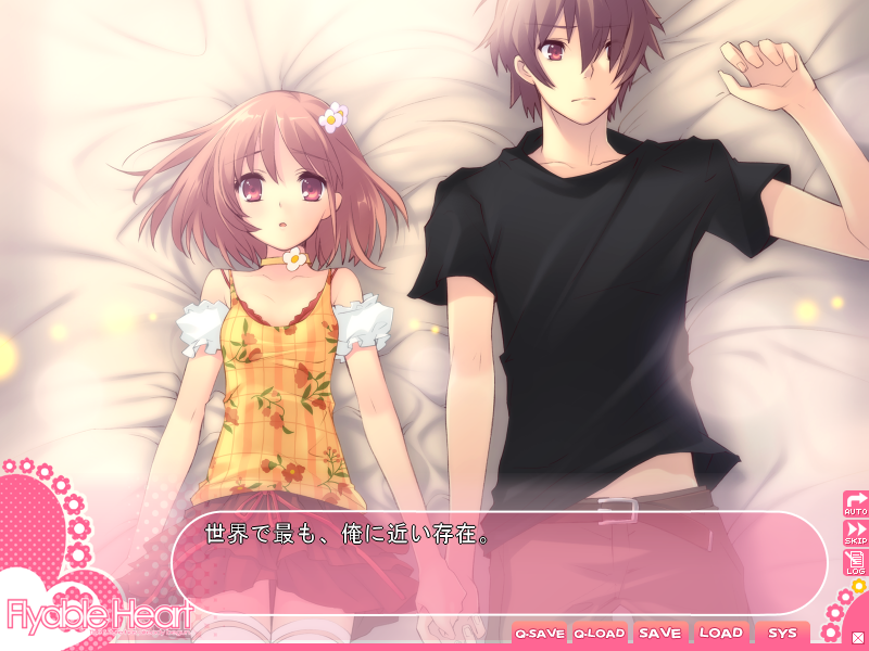 f:id:aisiaeroge:20200326001824p:plain