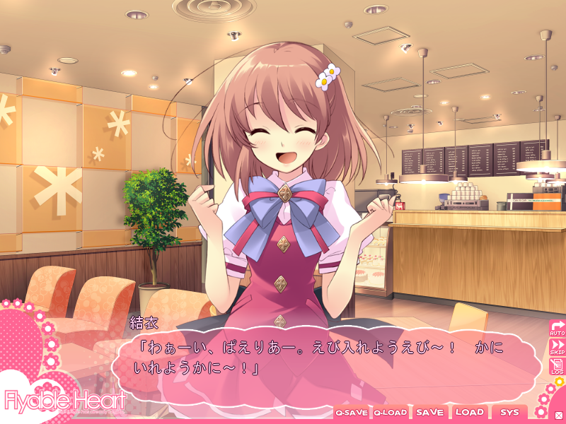 f:id:aisiaeroge:20200326002109p:plain