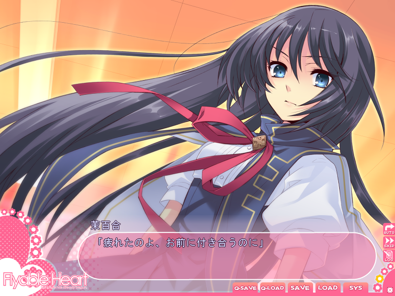 f:id:aisiaeroge:20200326004731p:plain