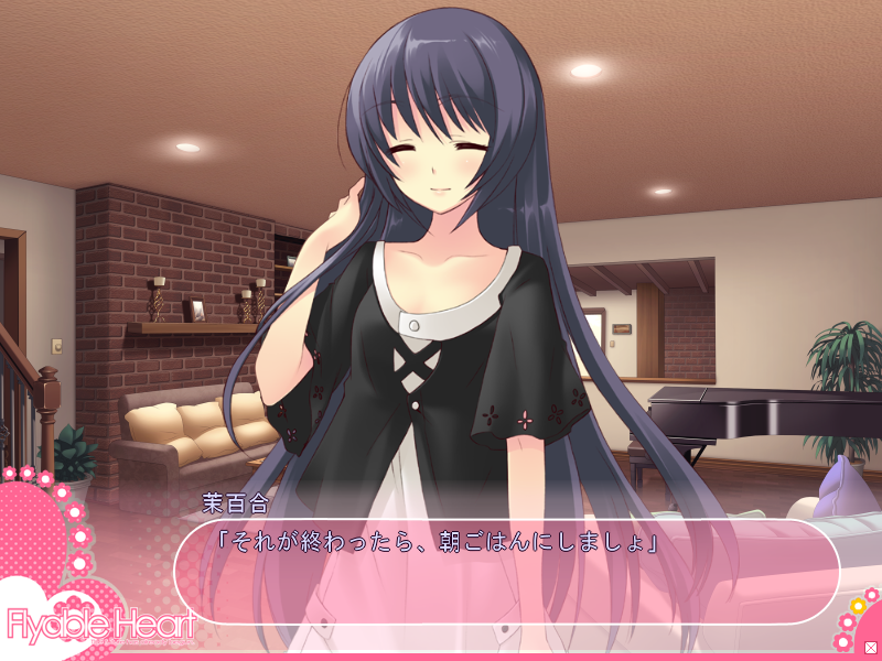 f:id:aisiaeroge:20200326005517p:plain