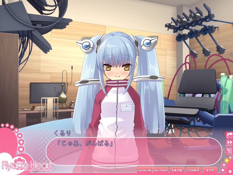 f:id:aisiaeroge:20200326010932p:plain