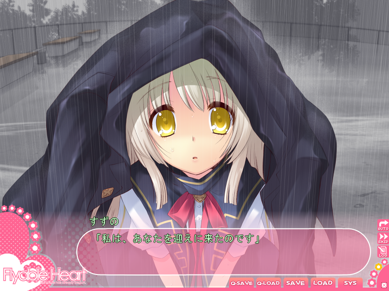 f:id:aisiaeroge:20200326013332p:plain