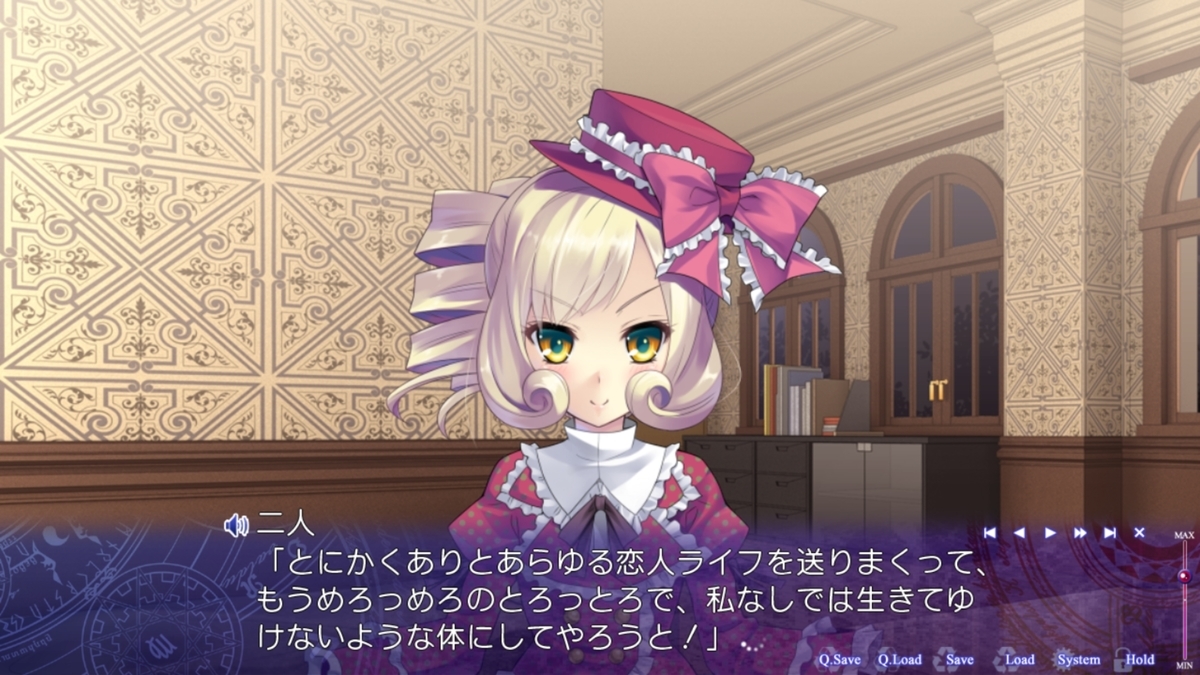 f:id:aisiaeroge:20200510234530j:plain