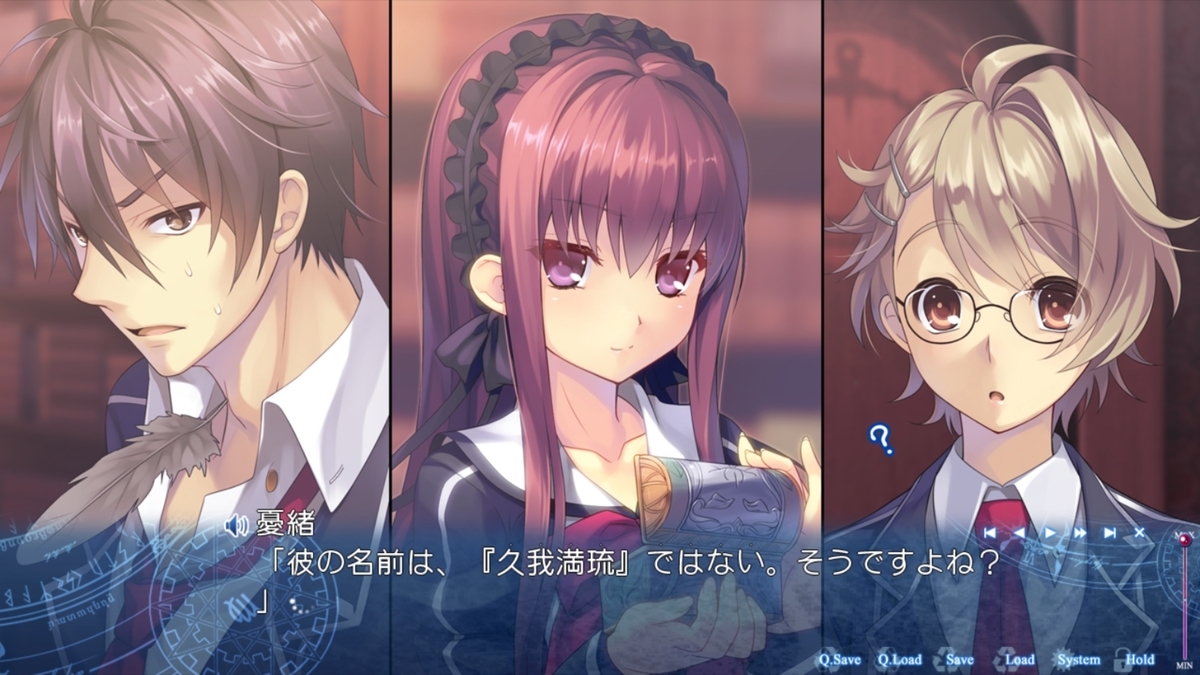 f:id:aisiaeroge:20200516234317j:plain