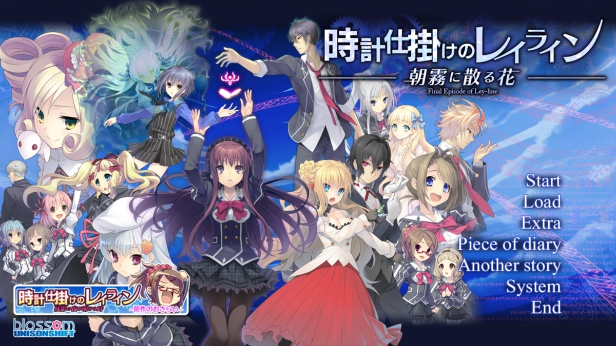 f:id:aisiaeroge:20200517000114j:plain