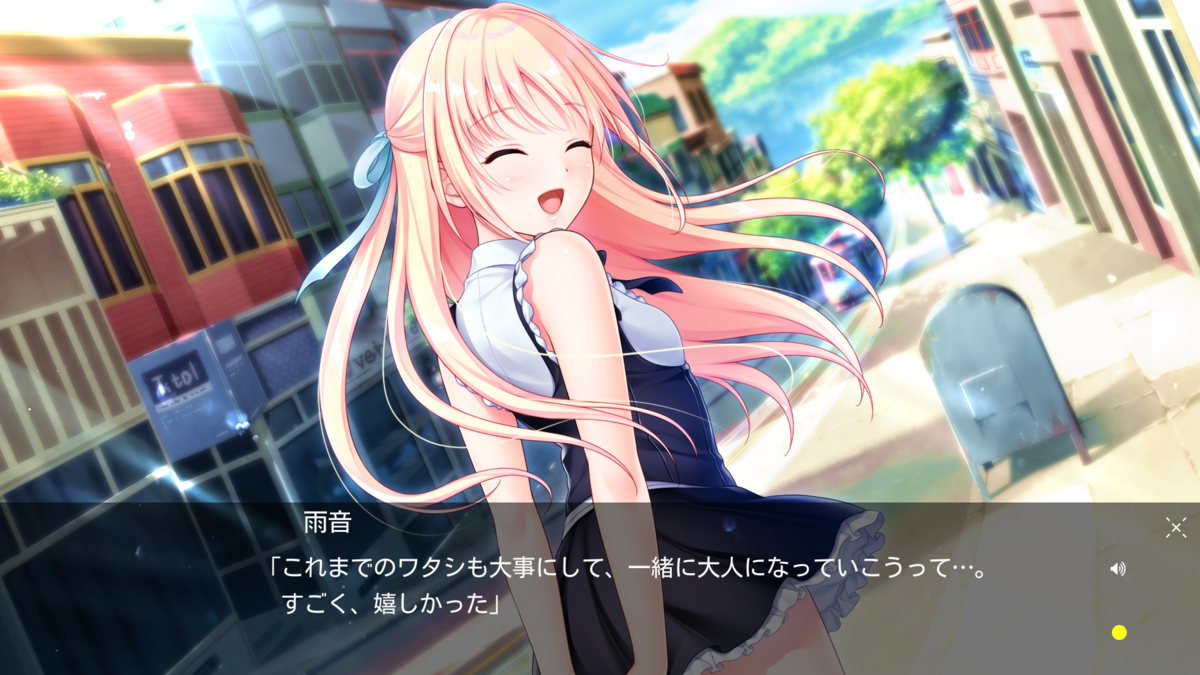 f:id:aisiaeroge:20200530135608p:plain