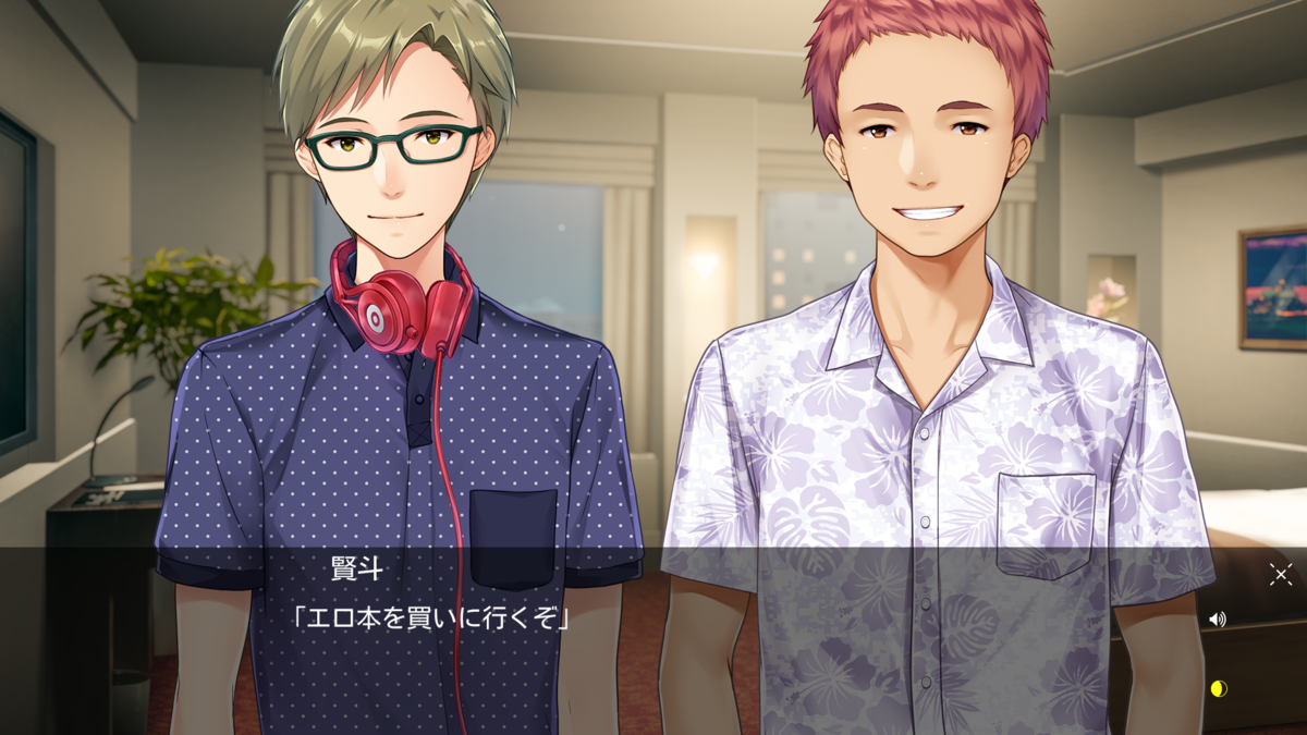 f:id:aisiaeroge:20200530140413p:plain