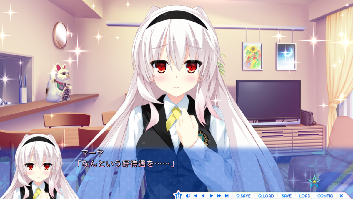 f:id:aisiaeroge:20200820234009p:plain