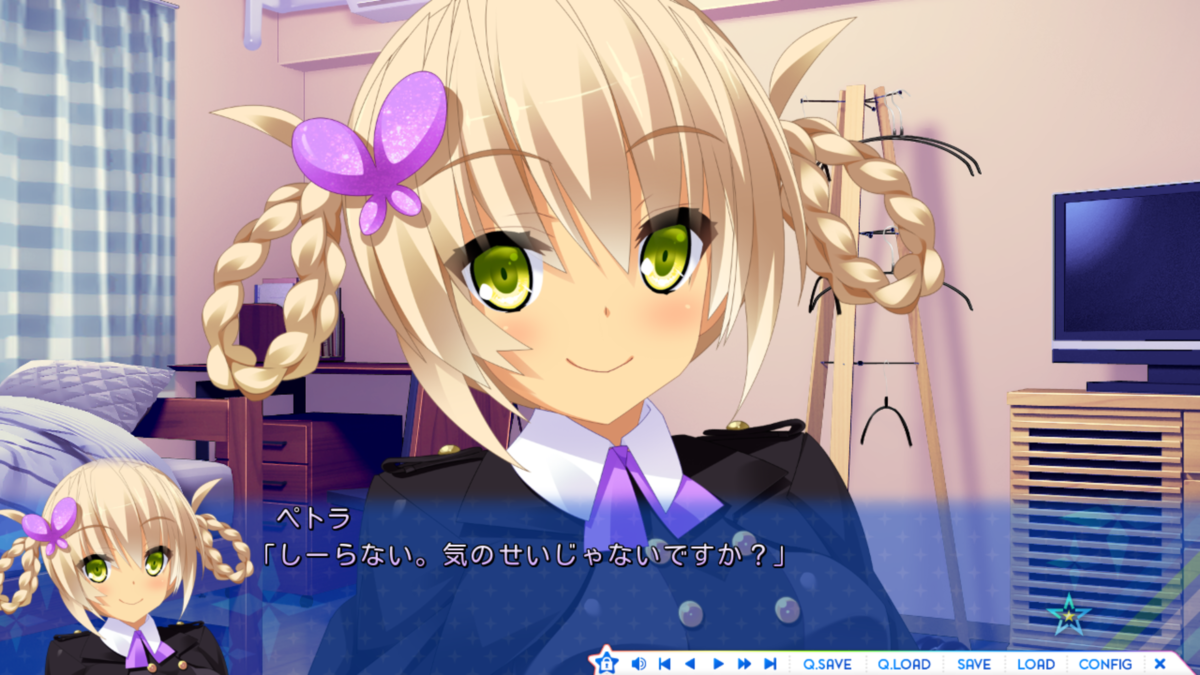 f:id:aisiaeroge:20200820234446p:plain