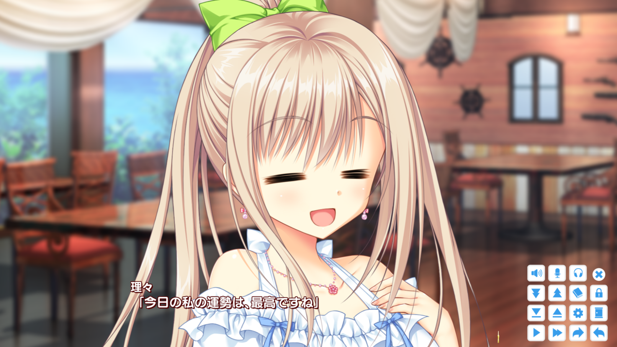 f:id:aisiaeroge:20200903213156p:plain