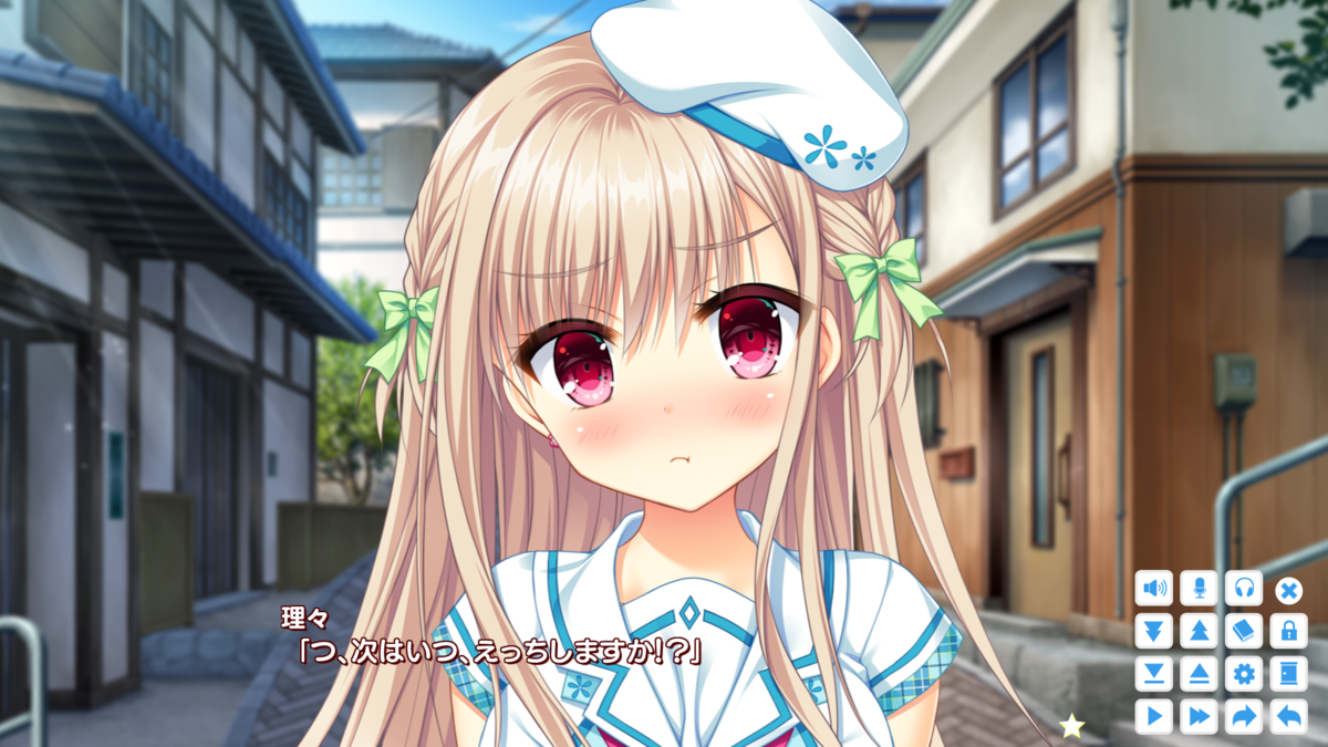 f:id:aisiaeroge:20200903213724p:plain