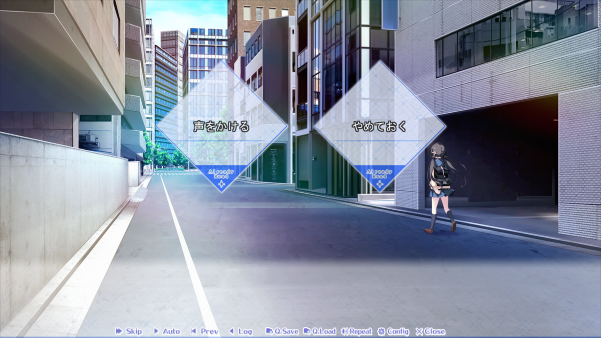 f:id:aisiaeroge:20200923003738p:plain