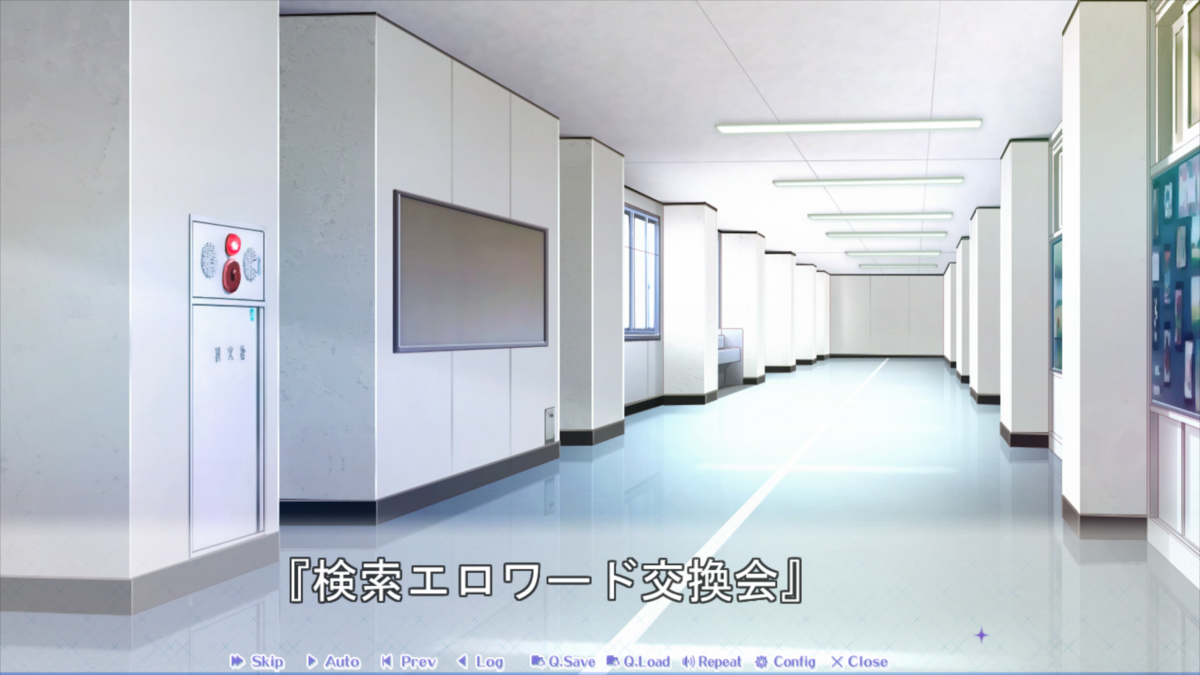 f:id:aisiaeroge:20200923004901p:plain