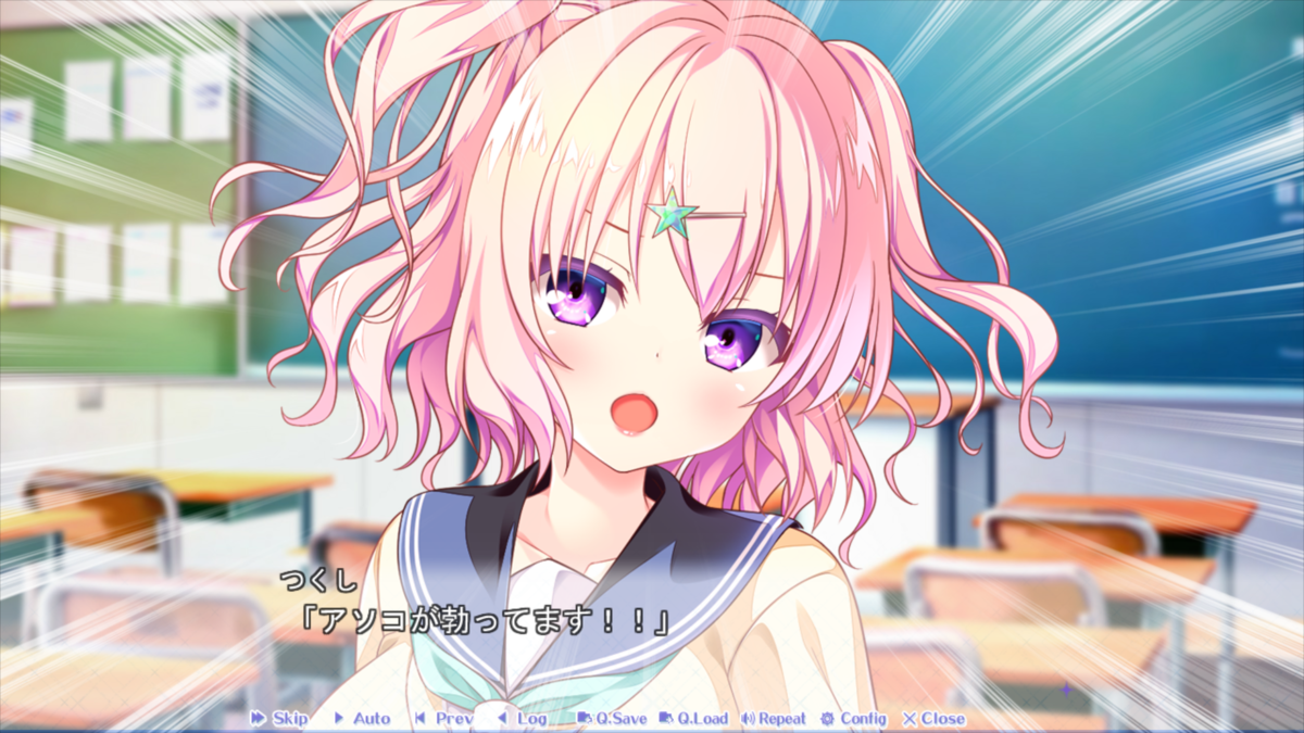 f:id:aisiaeroge:20200924200600p:plain