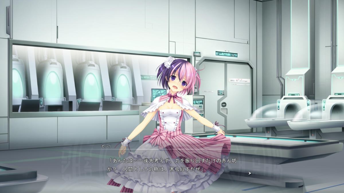 f:id:aisiaeroge:20210314203327p:plain