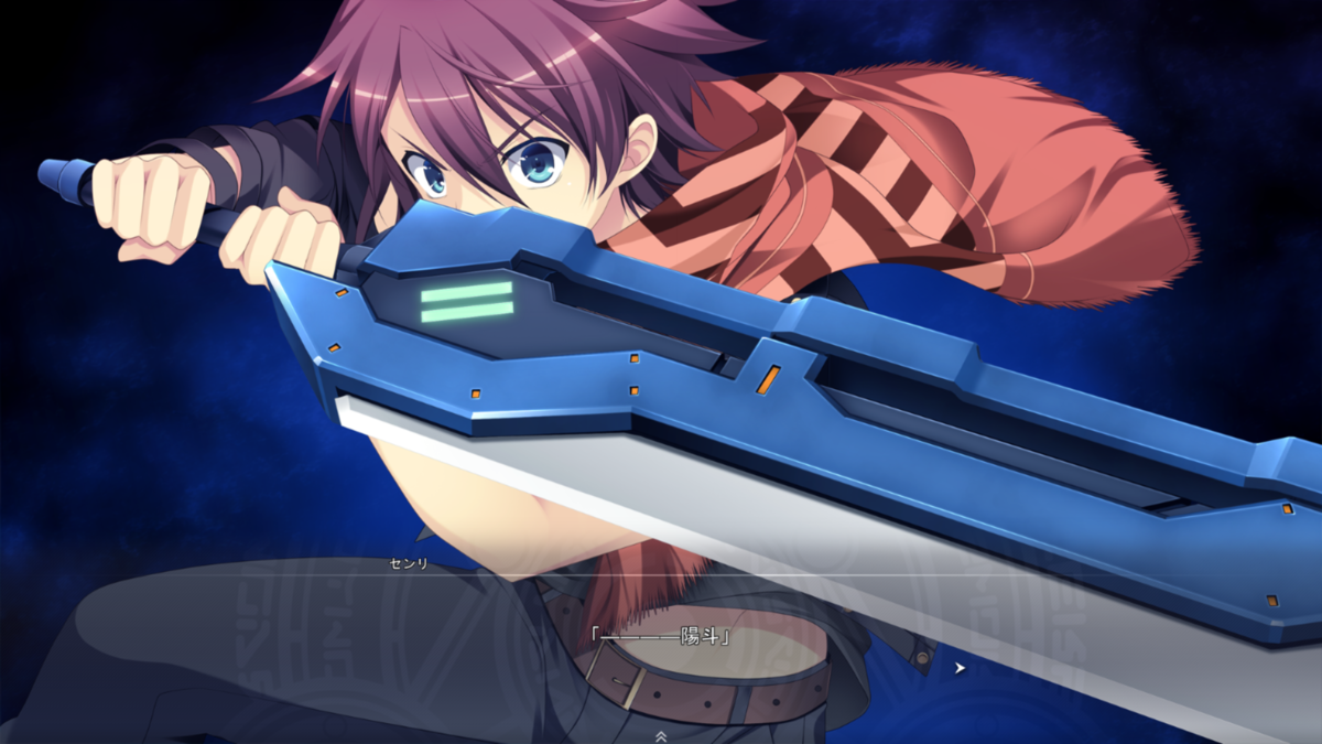 f:id:aisiaeroge:20210314203855p:plain