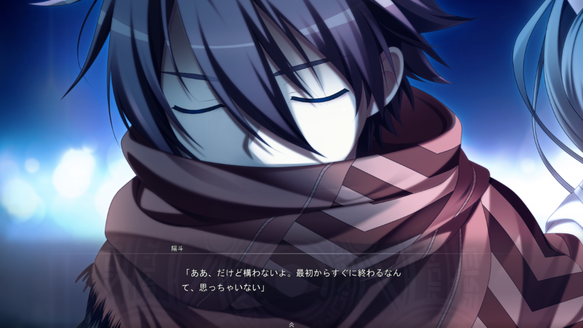 f:id:aisiaeroge:20210314204512p:plain