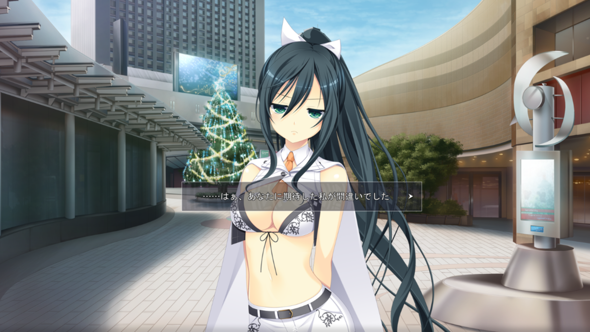 f:id:aisiaeroge:20210314205425p:plain