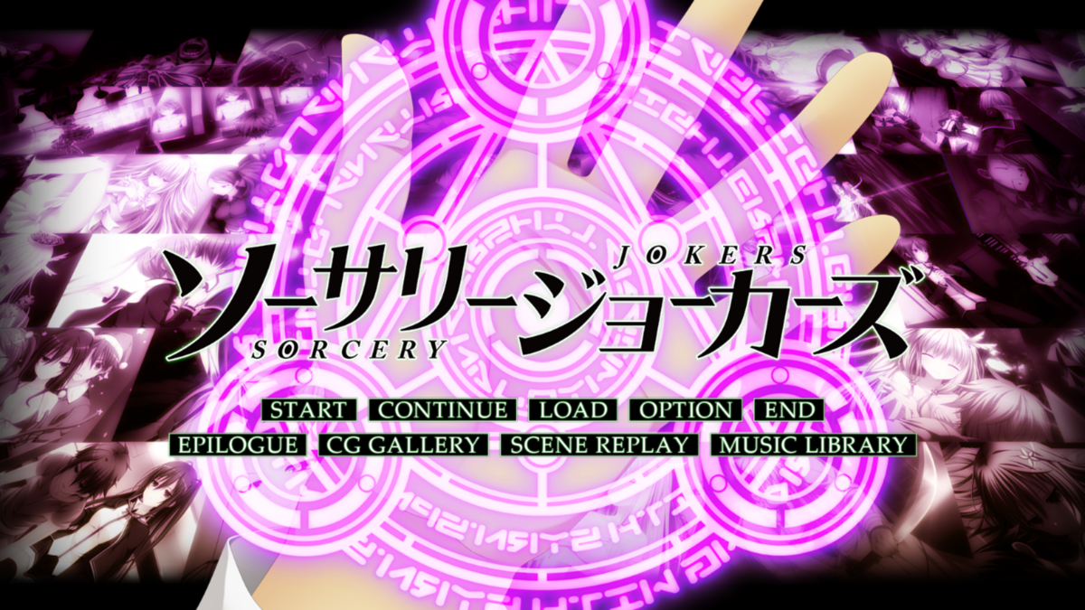 f:id:aisiaeroge:20210314205831p:plain