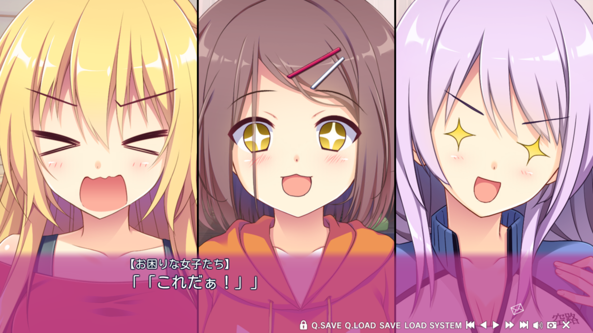 f:id:aisiaeroge:20210516172152p:plain