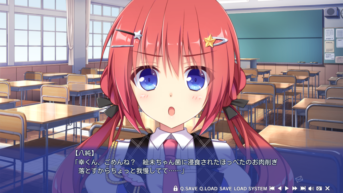 f:id:aisiaeroge:20210516174851p:plain