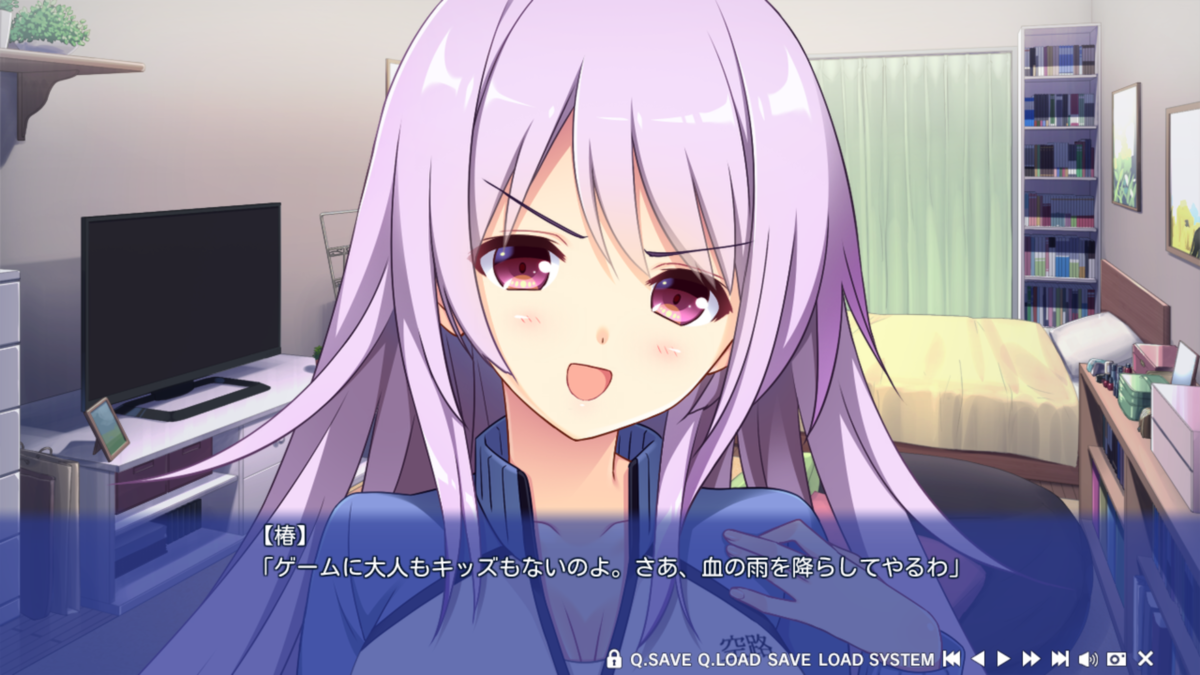 f:id:aisiaeroge:20210516180835p:plain