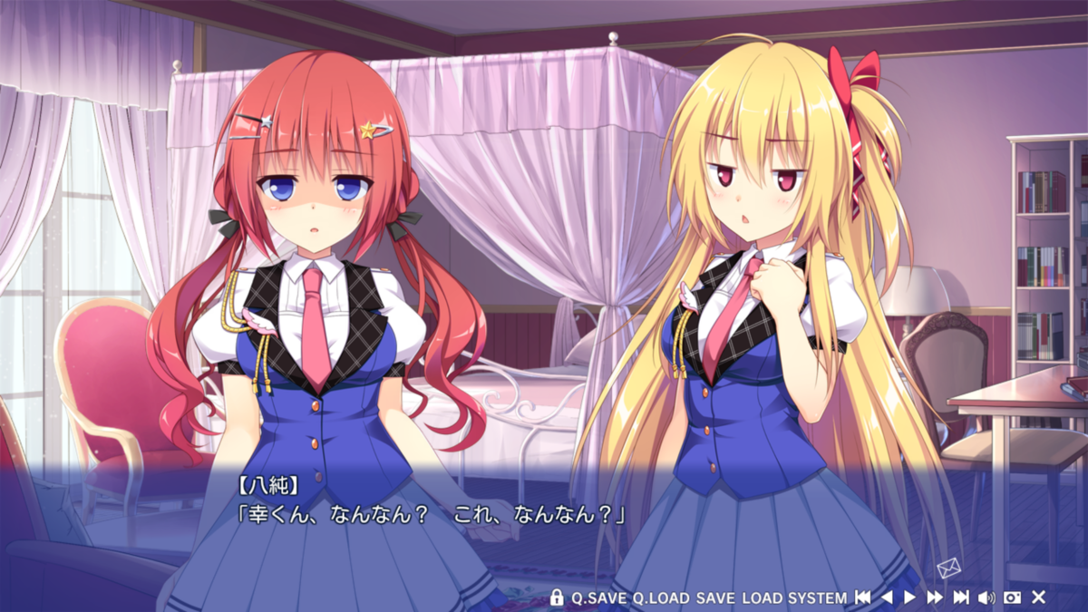 f:id:aisiaeroge:20210516181917p:plain