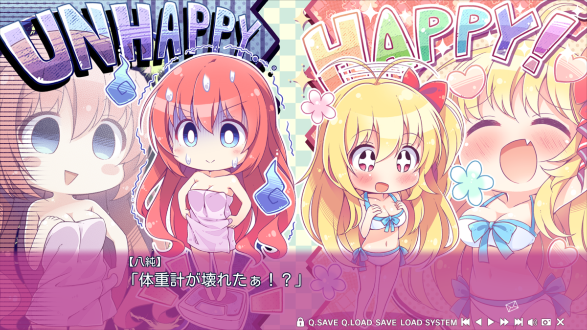 f:id:aisiaeroge:20210516182221p:plain